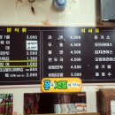 엄마손즉석김밥 이미지