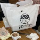 한성충무김밥 이미지