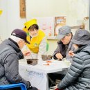 장천경로당 이미지