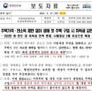 서영세무회계