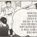 메타브레인 | 3주간의 브레인 덤프 후기