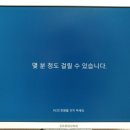 셀프PC 이미지