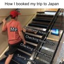 스카이게임 이미지