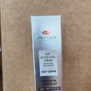 해오름약품 이미지