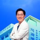 조선대학교치과병원 이미지