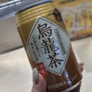 우마이미세 이미지
