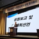 설엔지니어링