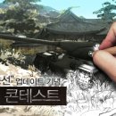 한국전장 이미지