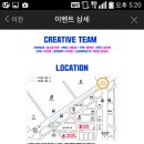 광림아트센터 BBCH홀 이미지