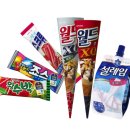 아이스크림편의점 - 창원시 마산회원구 회성남11길 15 | 아이스크림편의점