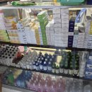 다우약국 이미지