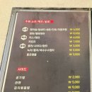 공원룸소주방 네이버블로그