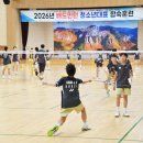 청송국민체육센터 경북도민일보