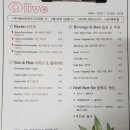 델쿠치나 이미지