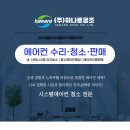 창원당구장 이미지