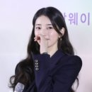 담따 이미지
