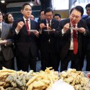 떡볶이대통령 이미지