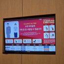 고등점 기아오토큐 | 차경고등수리 기아오토큐 남평점 추천 후기