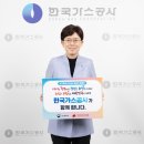 한국원자력안전아카데미 이미지