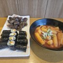 가현사우나 이미지