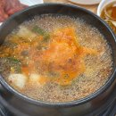 배가네숯불갈비 | 울산 호계 고기 맛집 배가네 돼지갈비 맛집