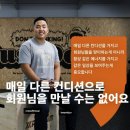 크로스핏 모아이 이미지