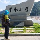 평화모텔 이미지