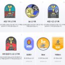 타로카페벗 | 2026년 1월, 혼란과 혼돈을 이겨낸 '버티기'