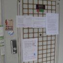 조흥로즈빌아파트 이미지