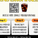 클린전자 이미지
