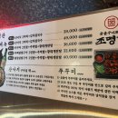 조명탄 청라시티타워점