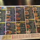 삼오칠싸롱 이미지