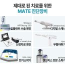 종각건강생활 이미지