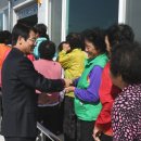 단월보건지소 이미지