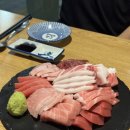 고우마구로