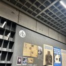 경기도 오산 아모레퍼시픽 뷰티파크 팩토리 투어 예약 방문 후기