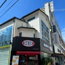 선화로73길 이미지