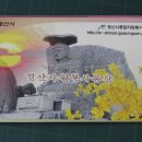 나누미할인마트 이미지