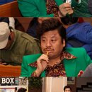 성지루 카카오 검색결과