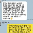 석영학원 | 양일고 1학년 영어 점수 안 나오는 이유, 2026년 1학기 출제 경향 분석과 상위권 도약 가이드
