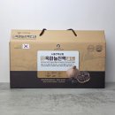 이가락 이미지