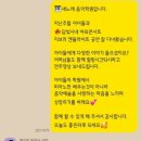 새노래음악학원 이미지