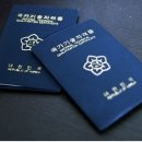 대승컴퓨터학원