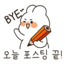 뽑기24시