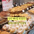 올드몬트 이미지