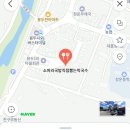 소머리국밥직접뽑는막국수 네이버블로그