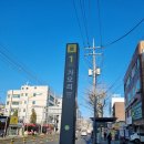 씨채널보청기 이미지