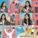 기분좋은날 - 송파구 | 기분좋은날