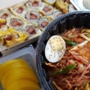 스쿨푸드딜리버리잠실 이미지