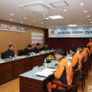 용인소방서 본서 이미지